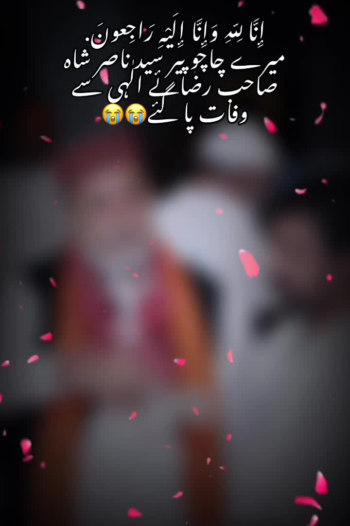 @ᴍᴜᴛᴀʜɪʀ