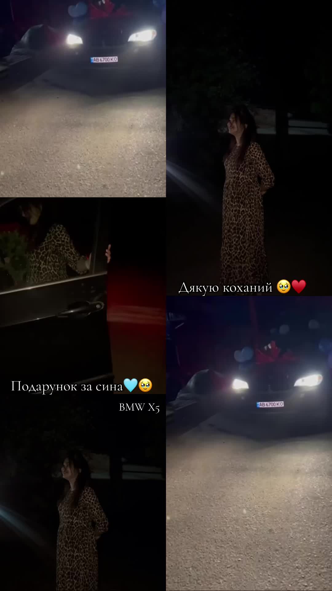 @Elena_Repko