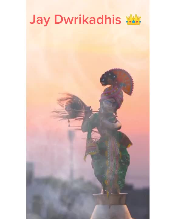 @👑 જય મેલડી 👑