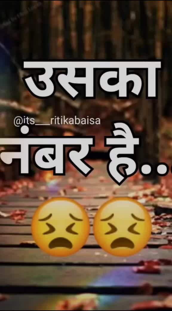 @Nikhil Gupta