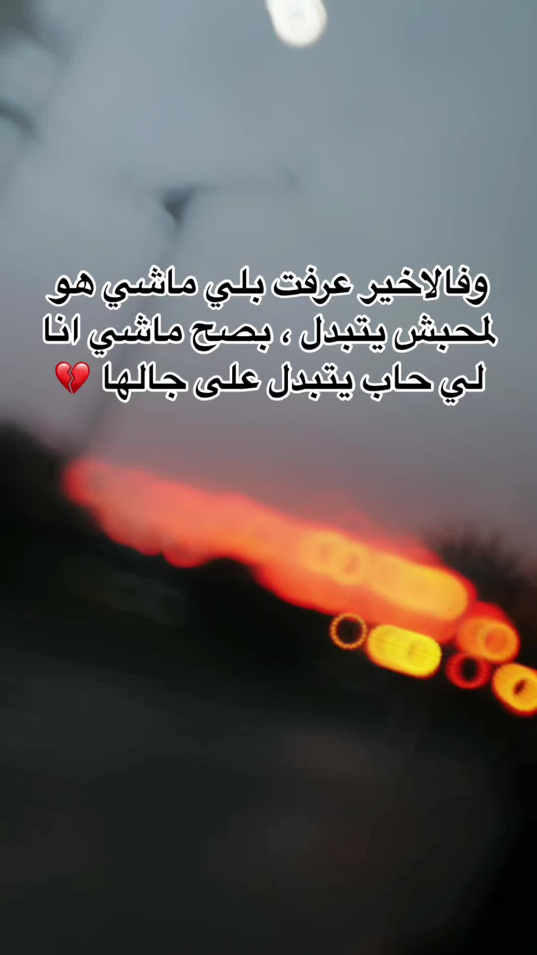 @✨💛