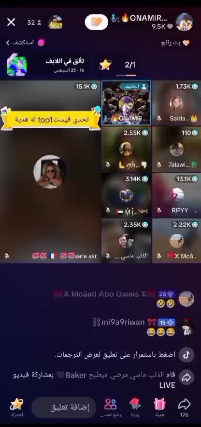 @RIFYY ๐