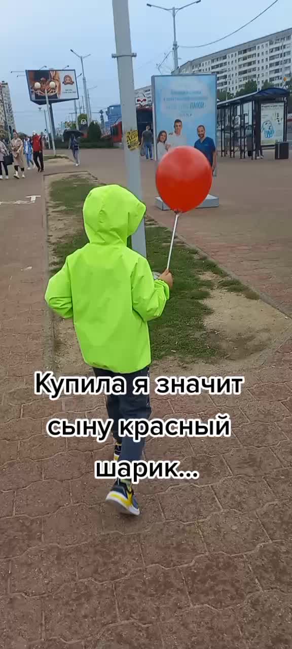 @🍭Ириска🍭