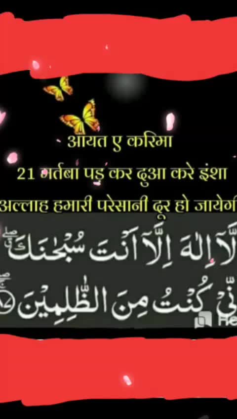 @Mahek Maliq