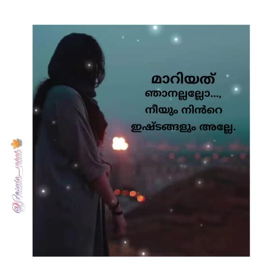 @faseelaavahab