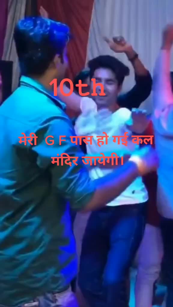 @chhotu Yadav
