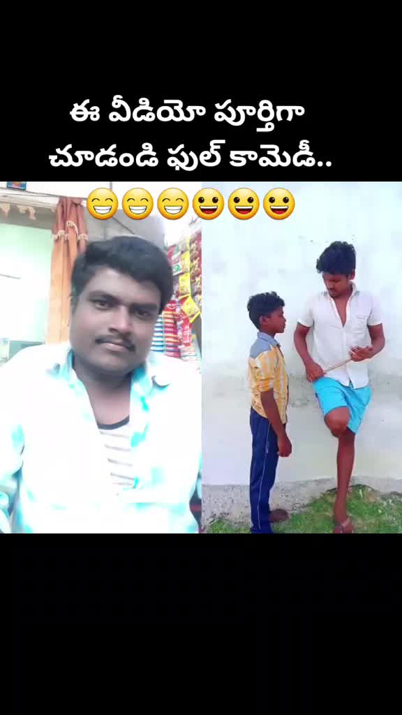 @మురళి మదనపల్లి