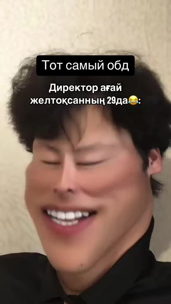 @A M I R 10y.o