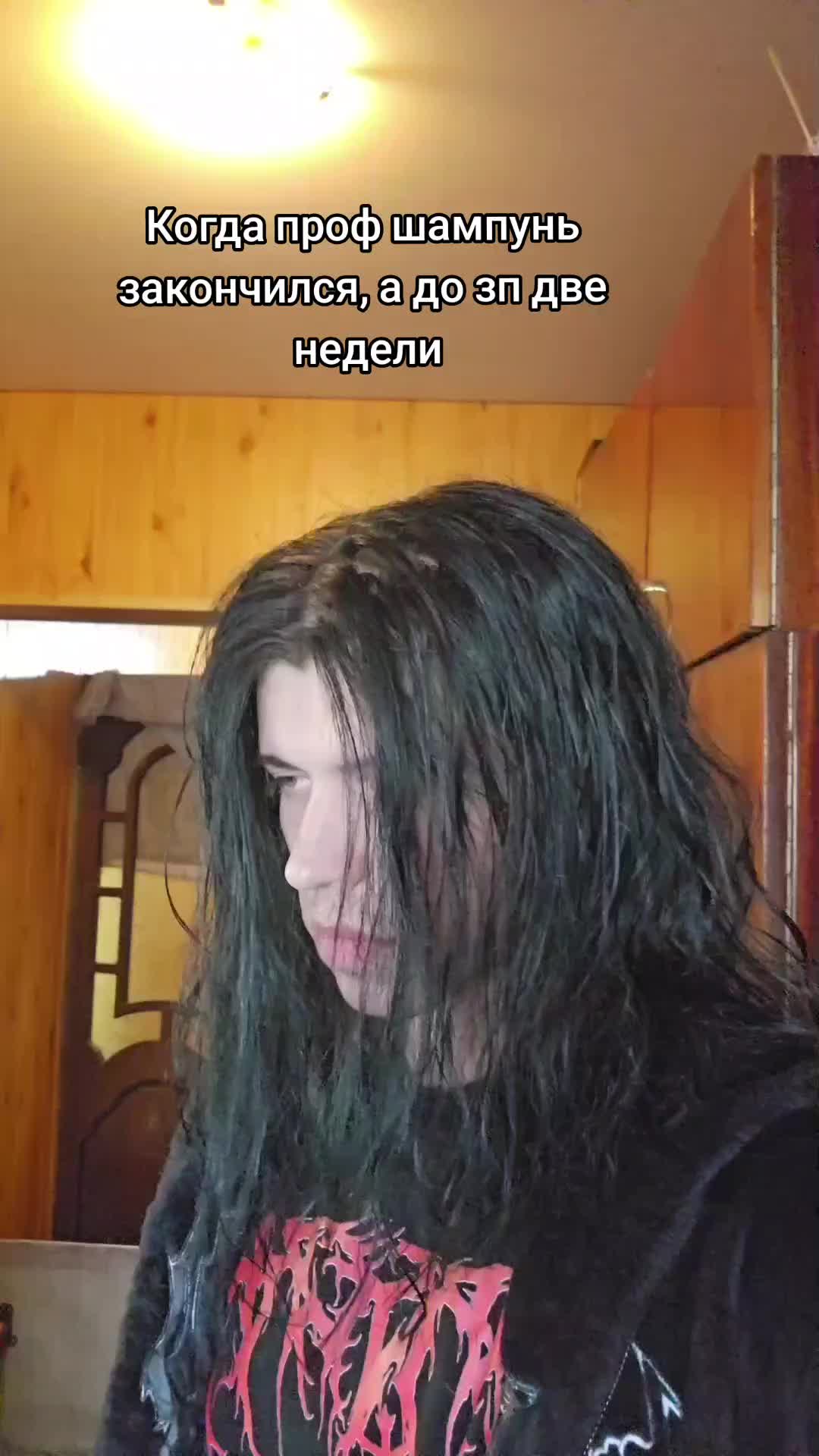 @edellweisi