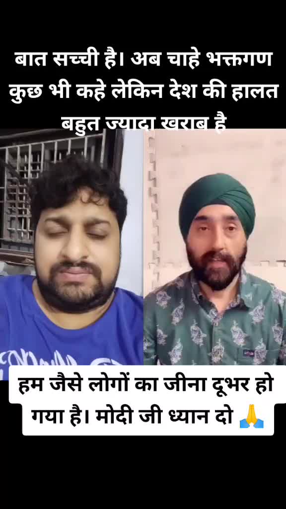 @Jitendra Kaushik