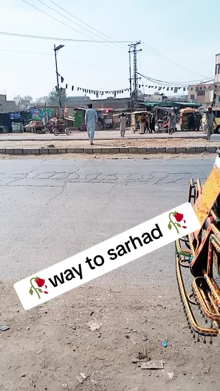 @سندھ جی نیاٹی