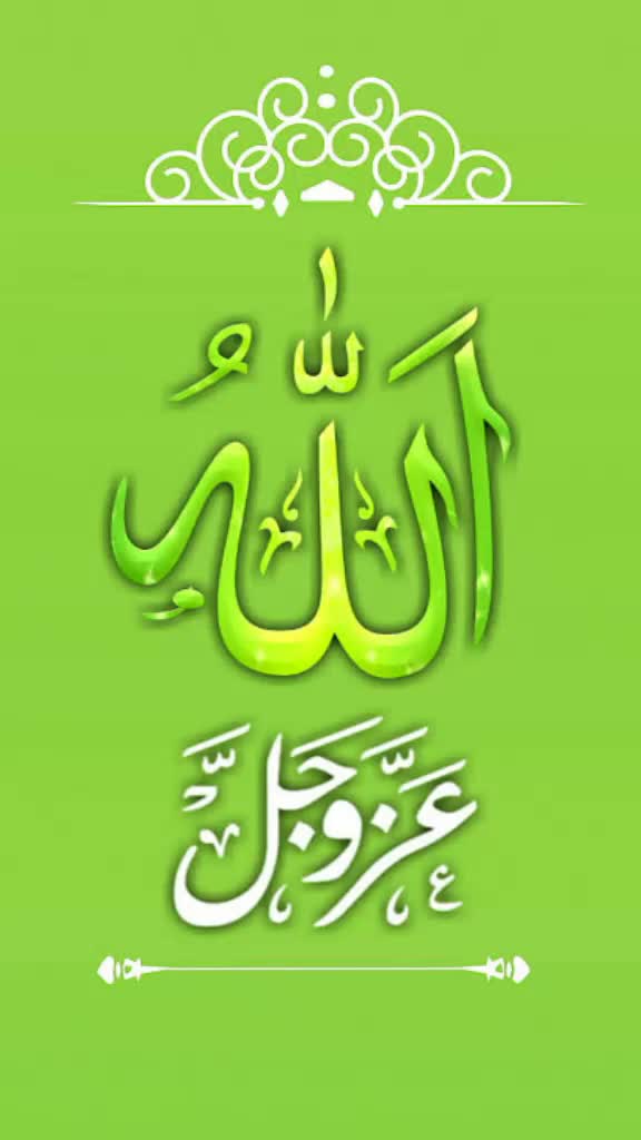 @🦅آوارہ_پرندہ🦅