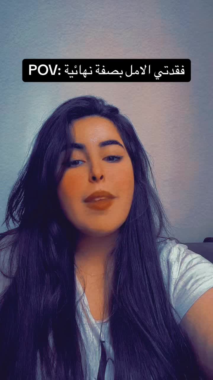 @🇲🇦🌸زهرة المغرب🌸🇲🇦