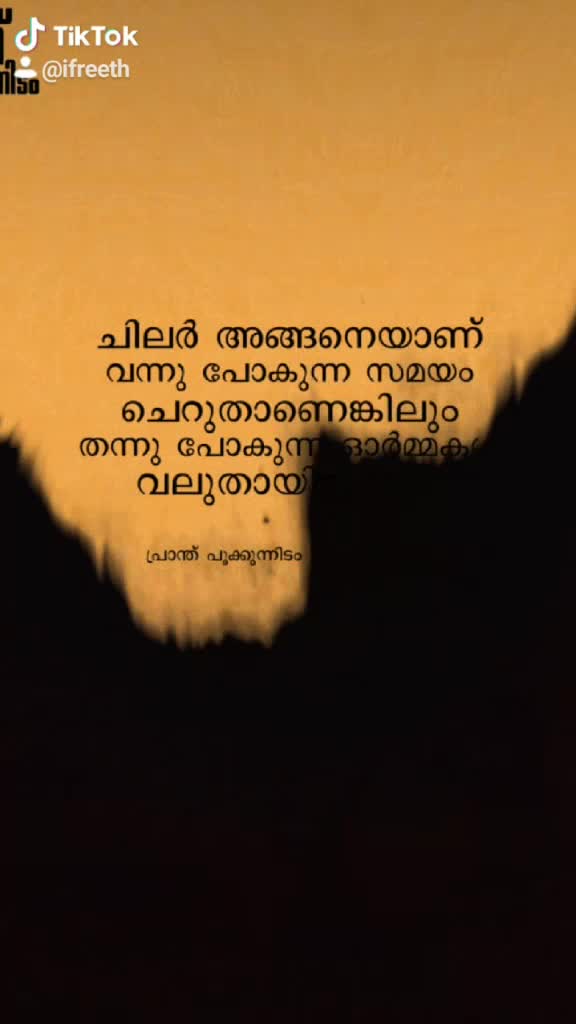 @It's_ Me_ PK