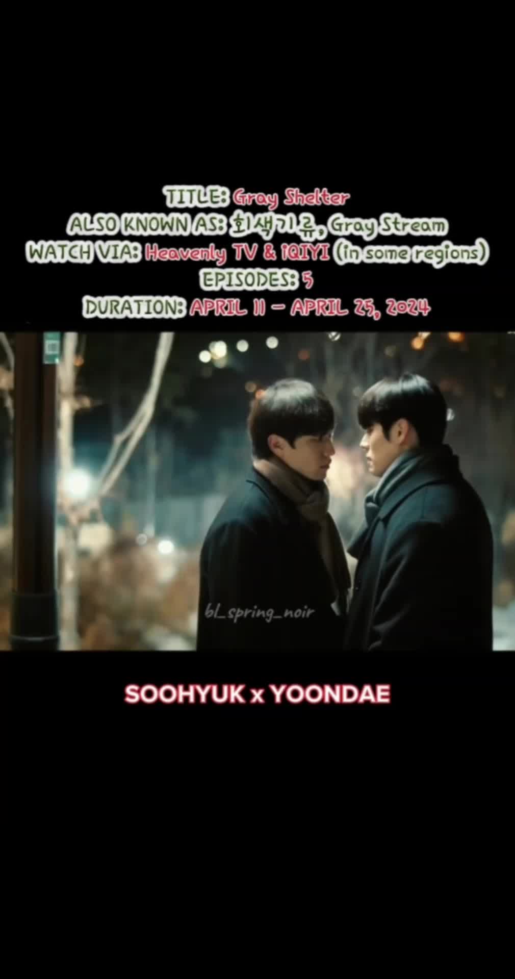 @🌸비엘_𝗕𝗲𝗲𝗬𝗲𝗹🌸