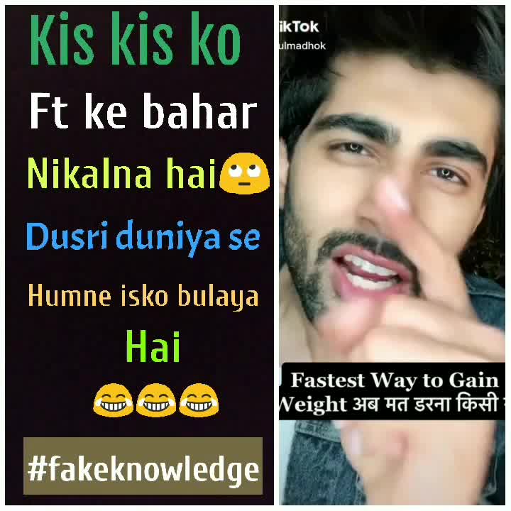 @sanjayranaji1234