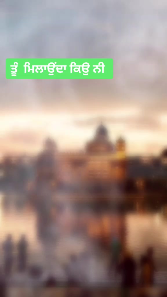 @ਢਿੱਲੋਂ ਦਾ ਮੁੰਡਾ