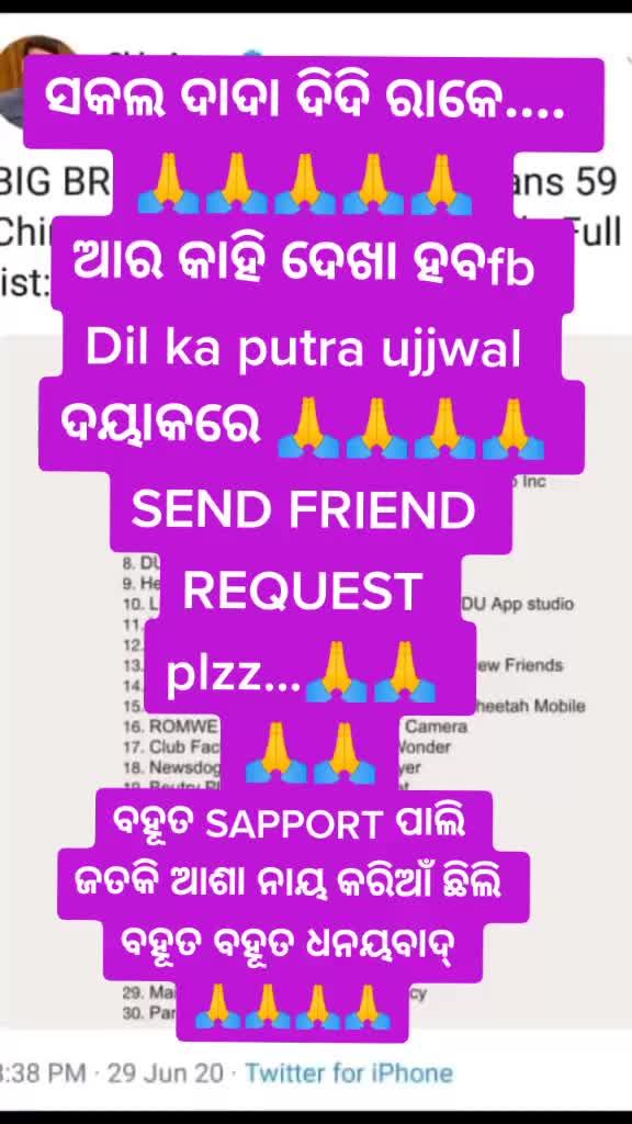 @mohantaujjwal004