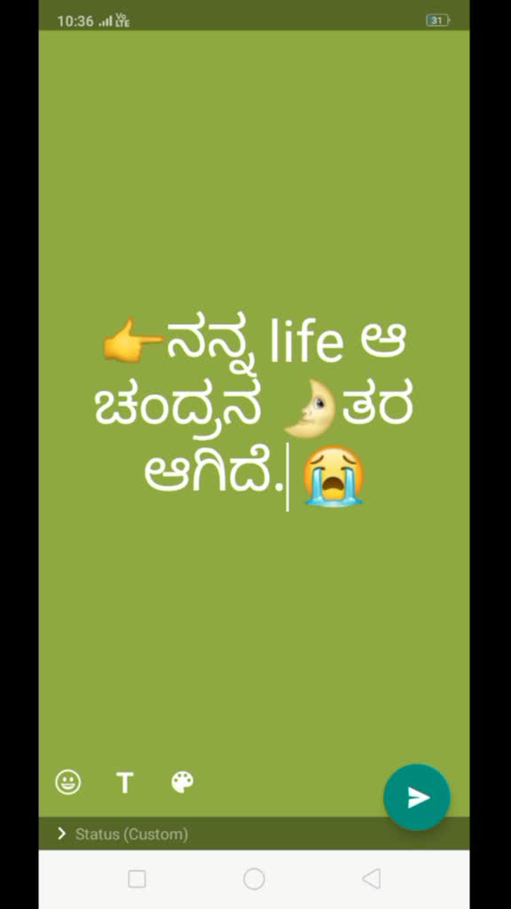 @😃gani 😃Kushal😀