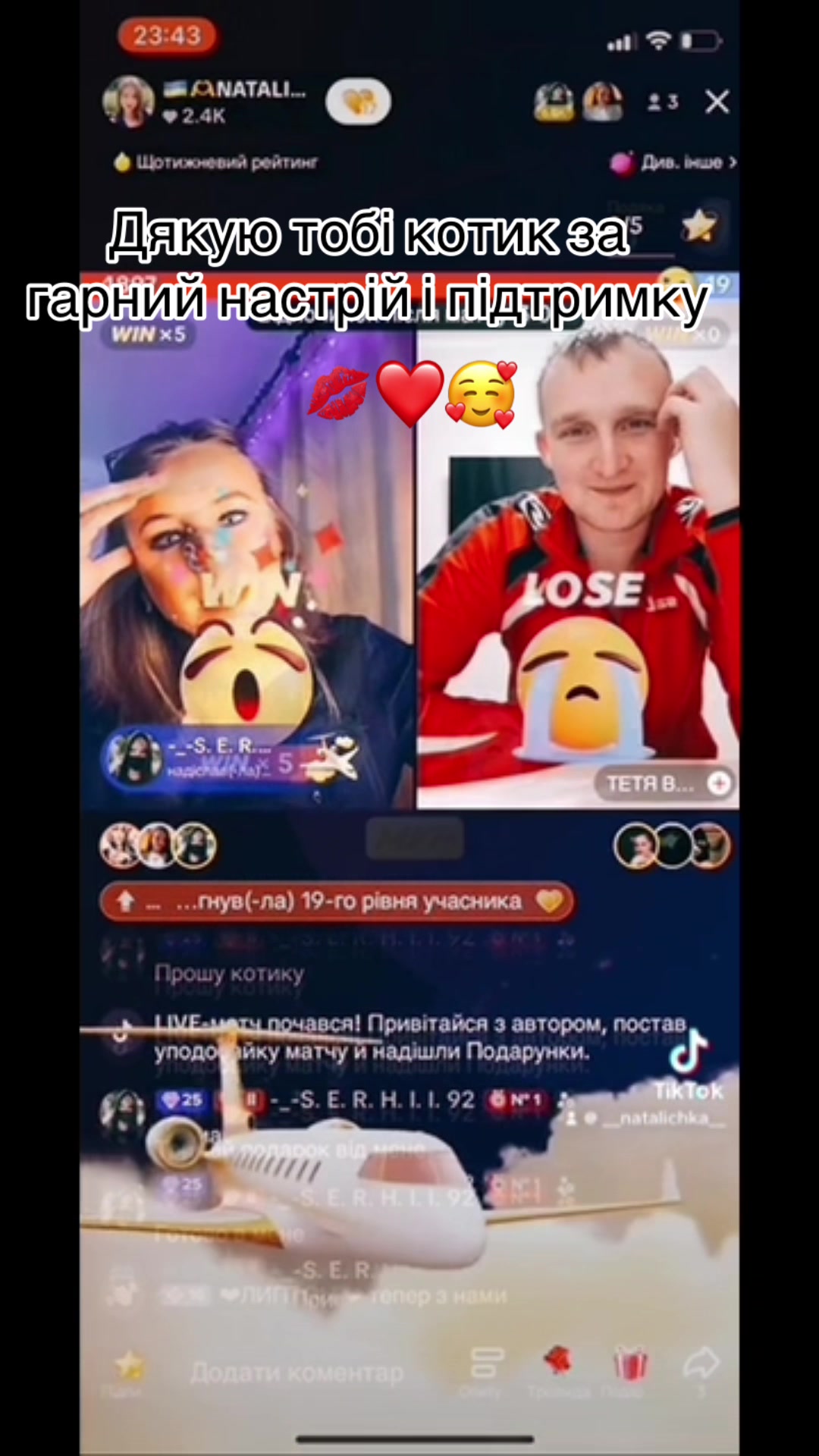 @๐ชฝ๐๐๐๐ ๐ธ๐๐๐๐ ๐ชฝ