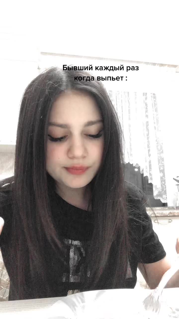 @Valeriya