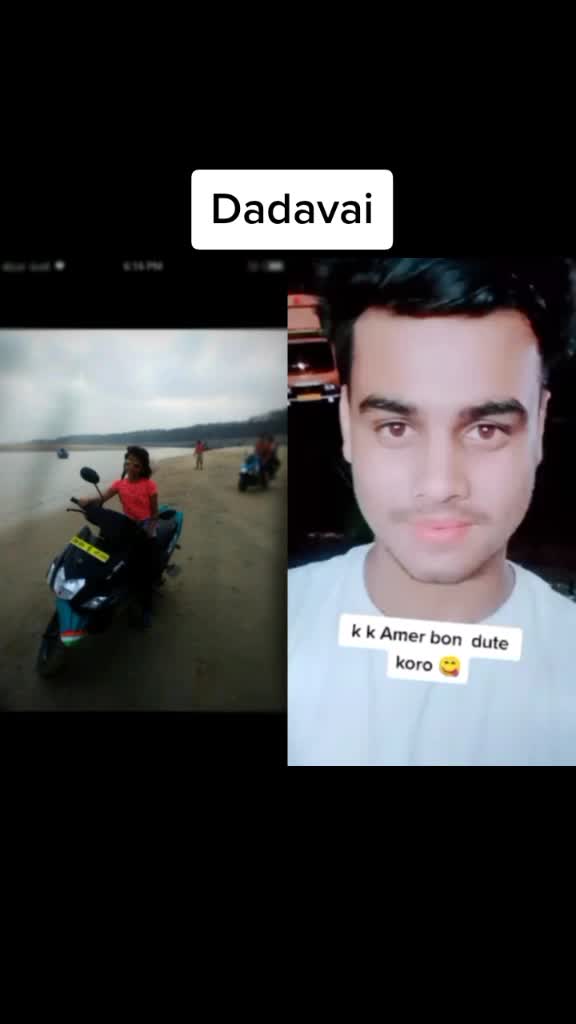 @Annesha Chakraborty