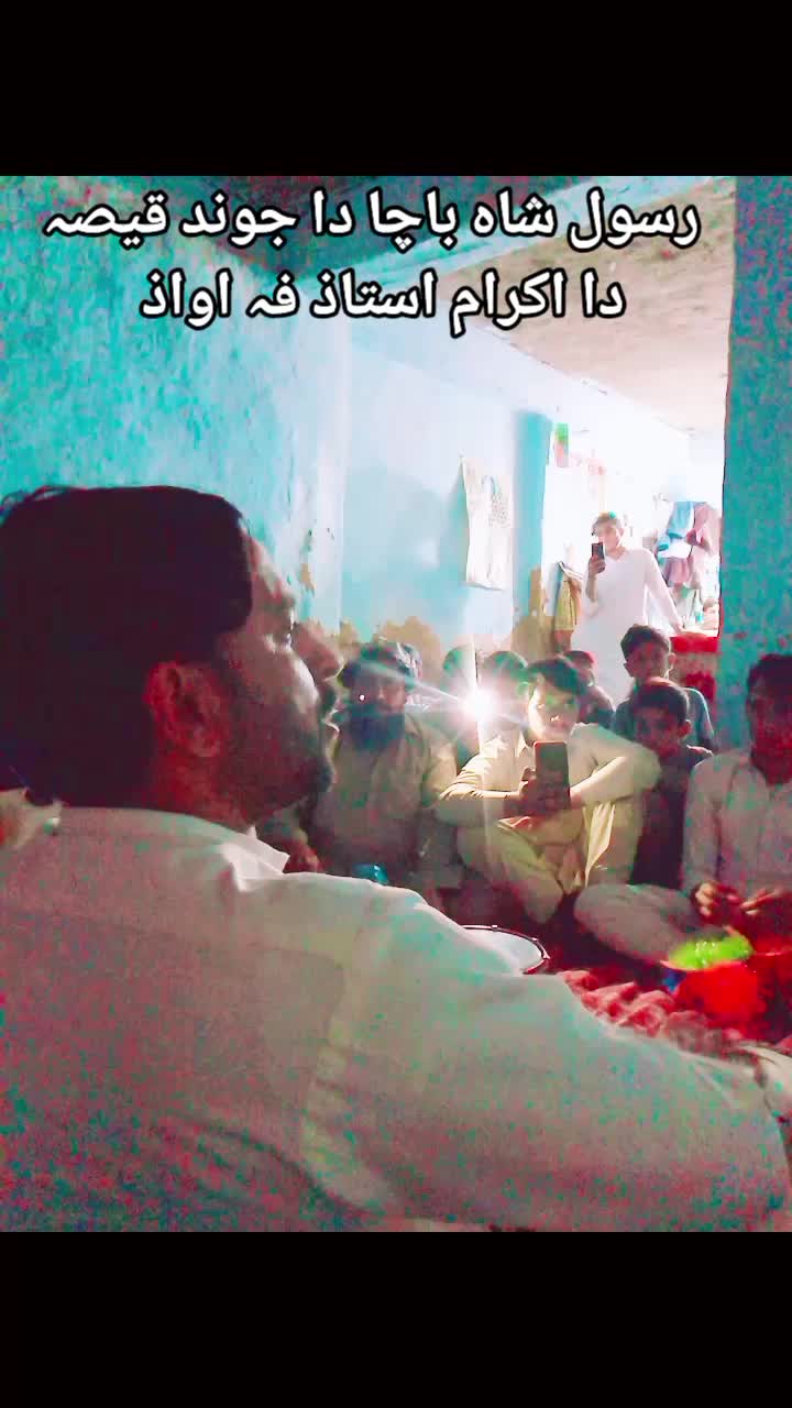 @༺༒ISRAR ༒༻