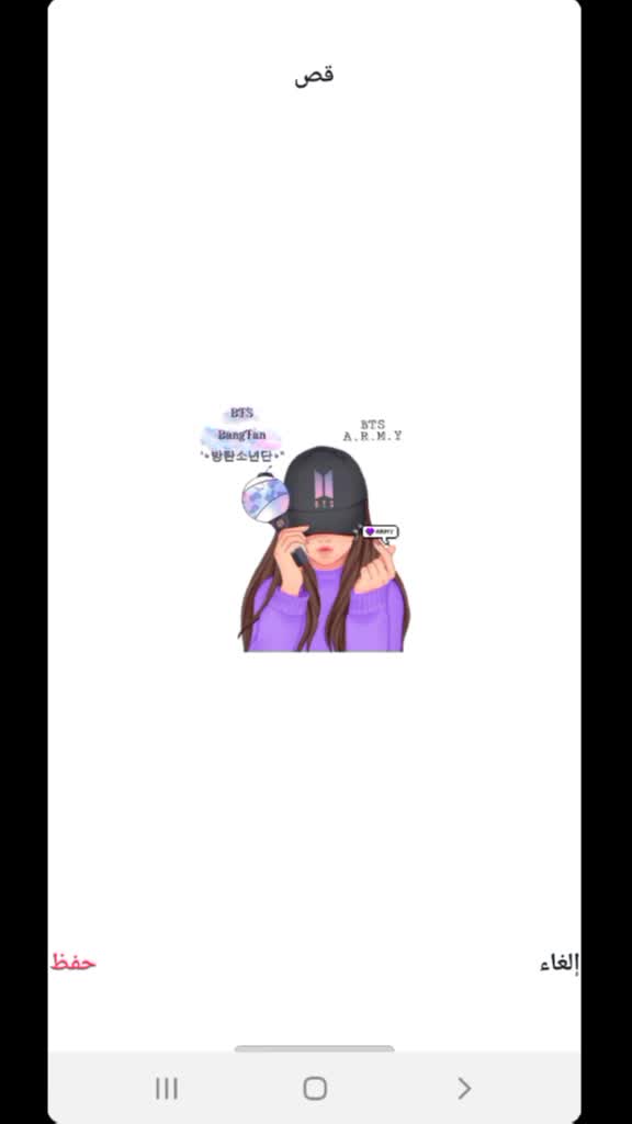 @사랑해