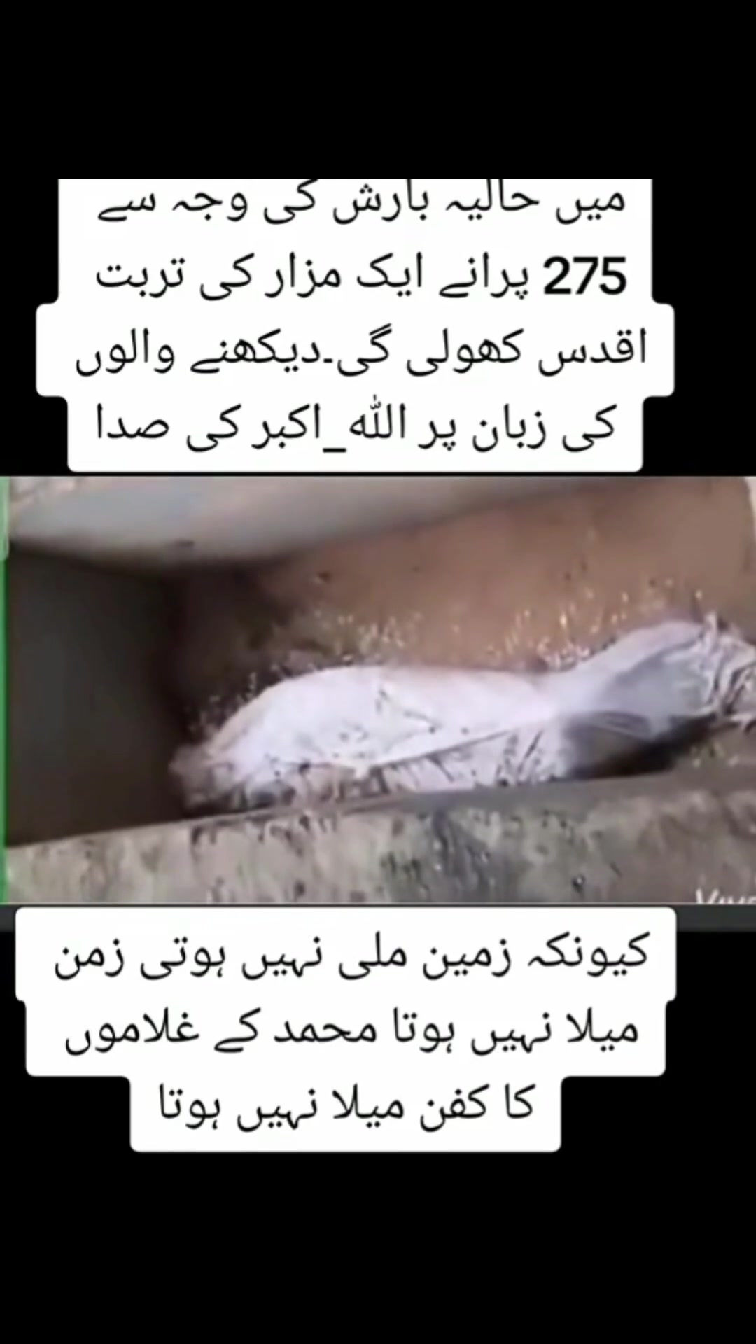 @Toto.Pk
