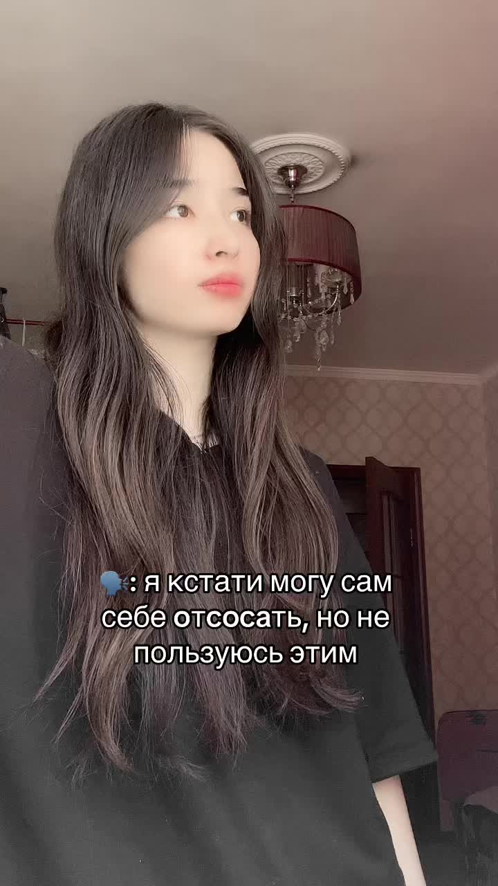 @дания