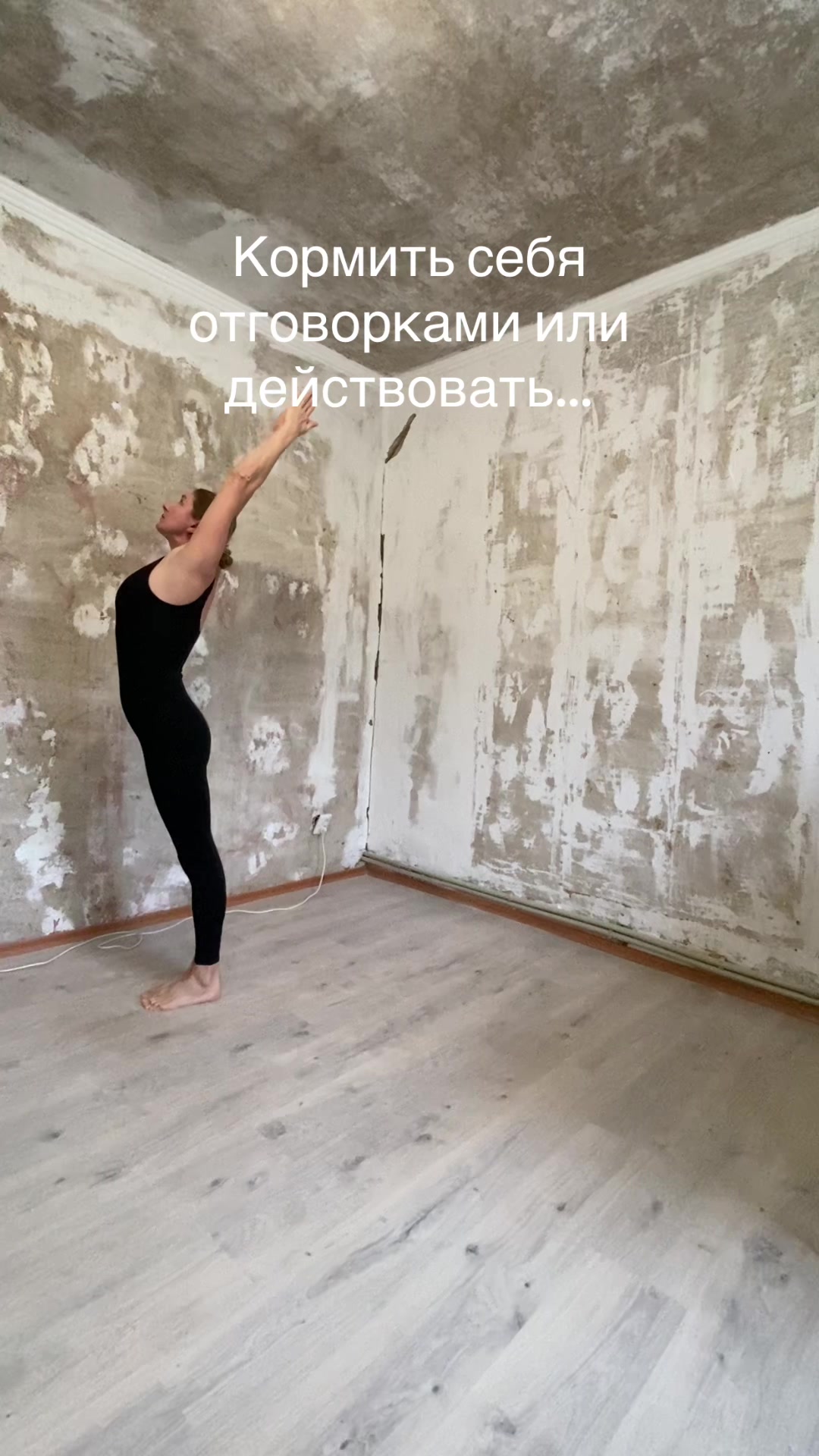 @Елена Полещук
