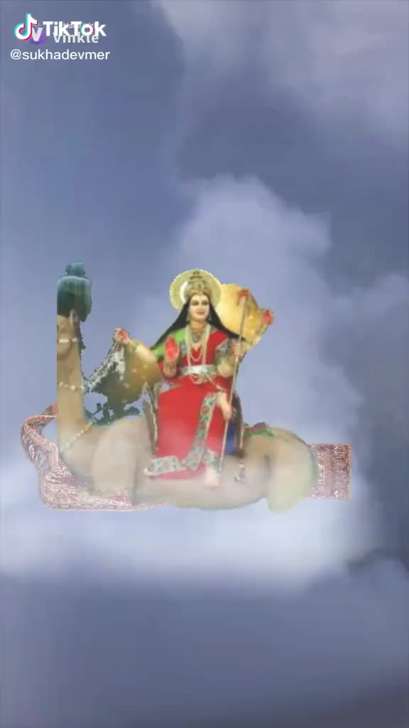 @સૂમરા
