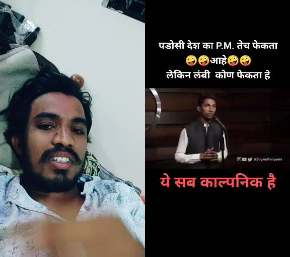 @Bablu Narshikar 358