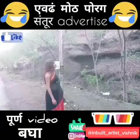 @Vish Nik