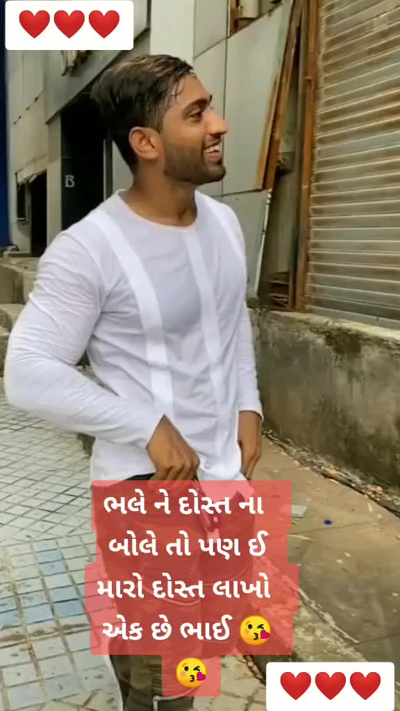 @Ravi Ratnotar