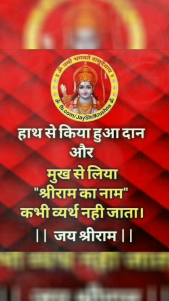 @Anurag