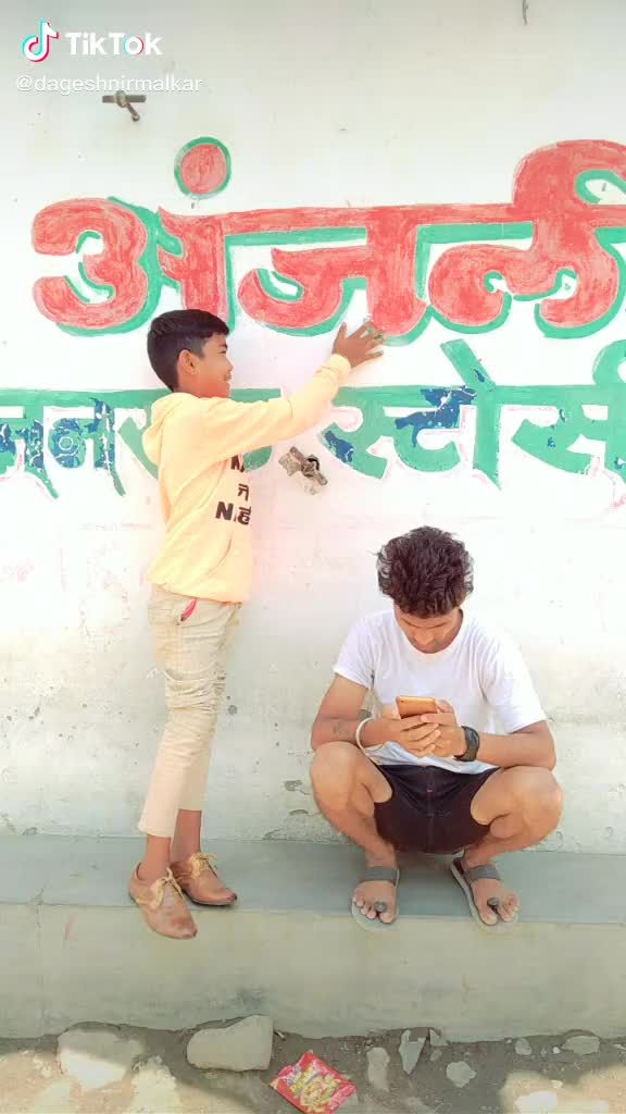 @kishan raja