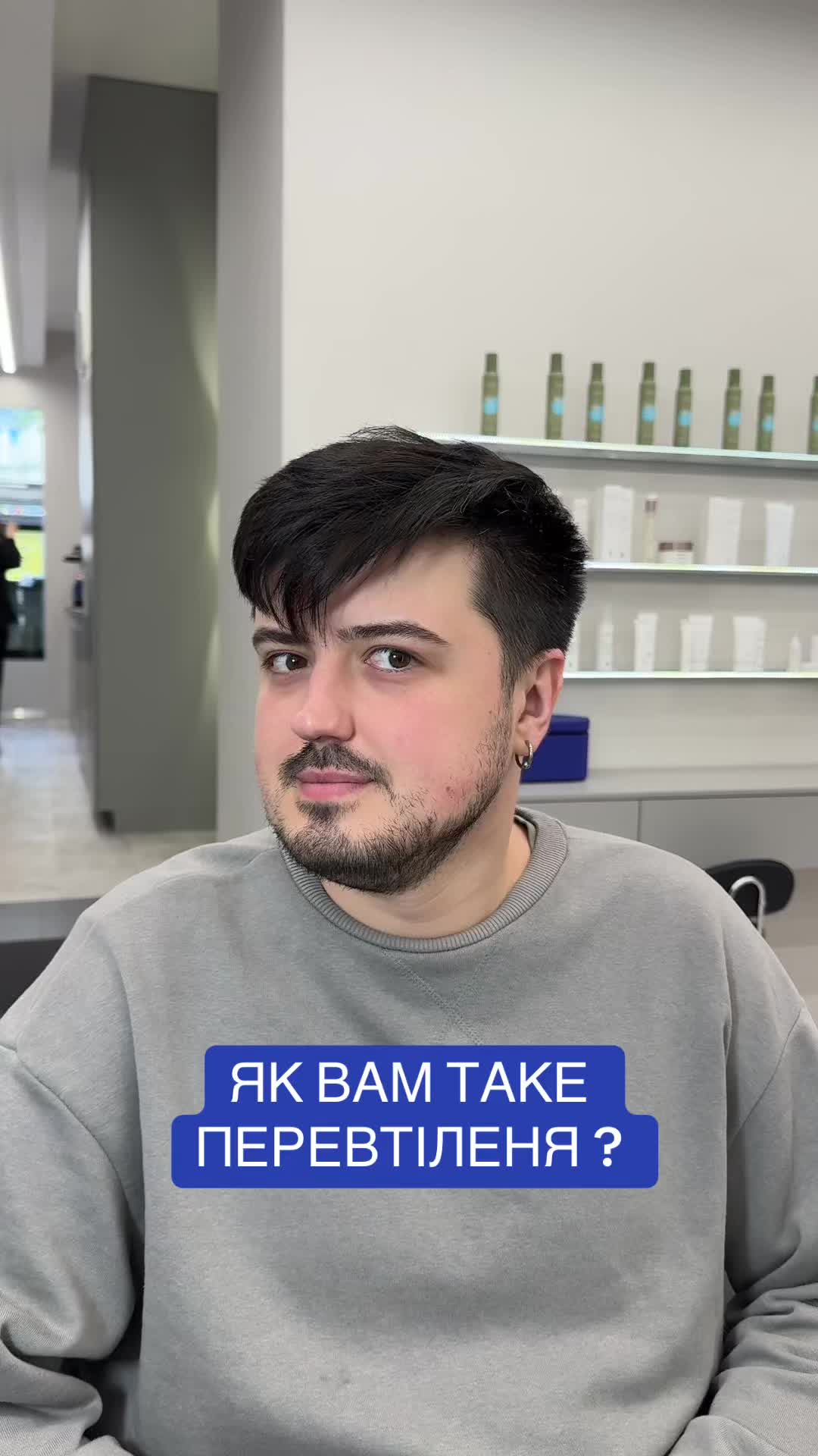 @Салон красоты Киев