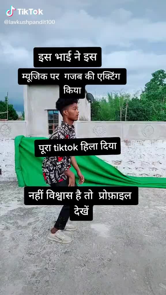 @Ravi Gujjar