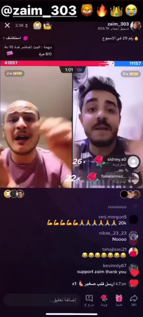 @𝒵𝒶𝒾𝓂 👑