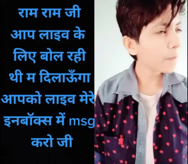 @Mr kayat shab
