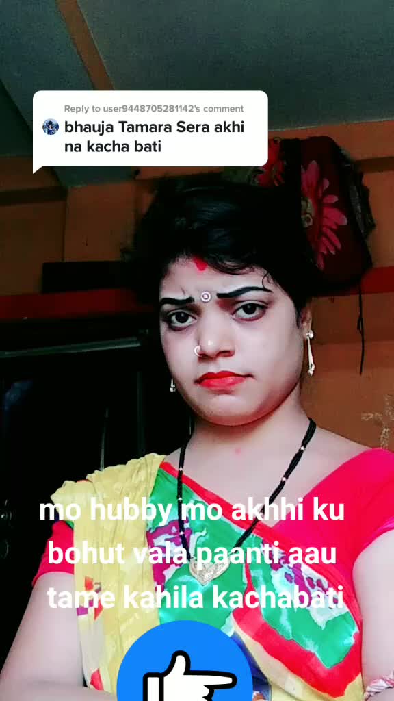 @Bijay guddy