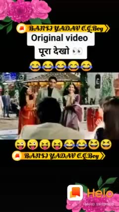@Chandni Kewat