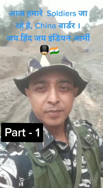 @Rahul__ Kokri