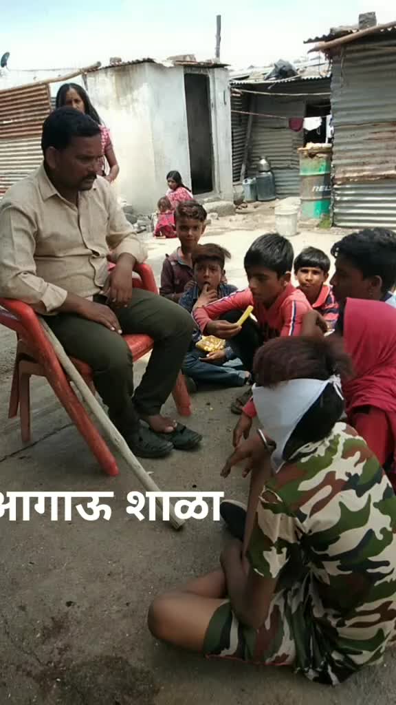 @SHRIPATI PAIKRAO