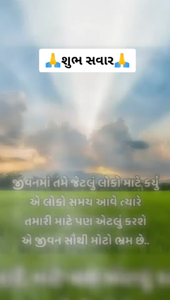 @🙏RoYaL BhUdEvJi😎🙏