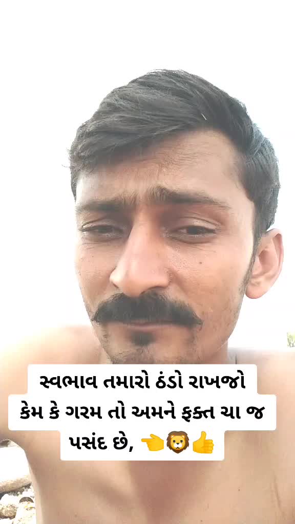 @kilu patel RAJKOT