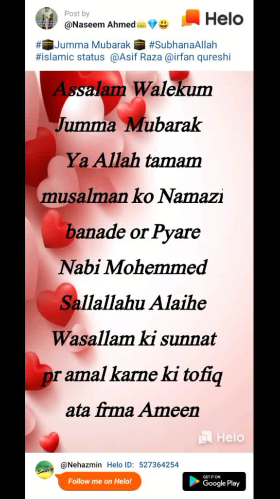 @Imu Imran