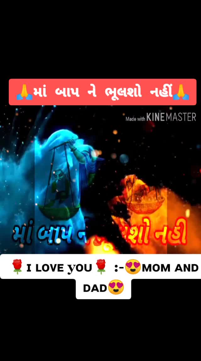 @ɴɪᴋ'ꜱ.ᴏꜰꜰɪᴄɪᴀʟ 143