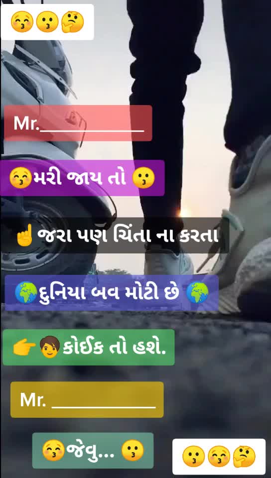 @Mř M&ocirc;j&iuml;ľ&icirc; M&egrave;ľď&igrave; V&agrave;đ&aacute;